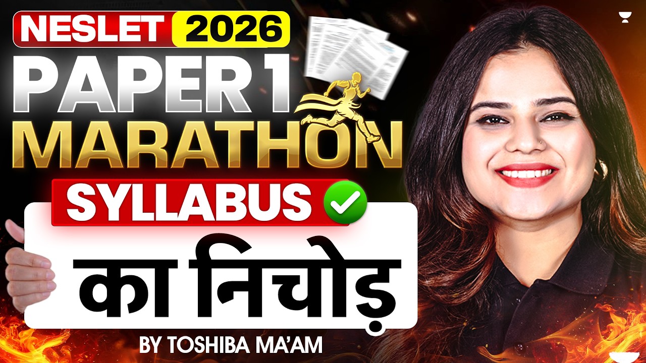 NE SLET Paper 1 | All 10 Units Most Expected Questions | NE SLET/UGC NET Paper 1 2026 | Toshiba Mam