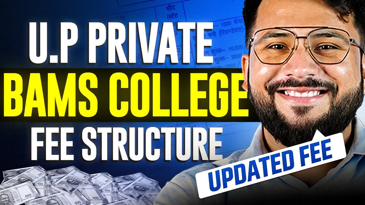 Uttar Pradesh Private BAMS College With Updated Fee Structure | UP Ayush 2025 Counselling #upayush