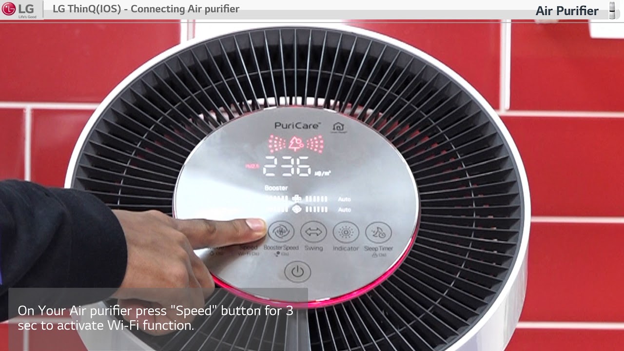LG ThinQ (IOS): Connecting Air Purifier