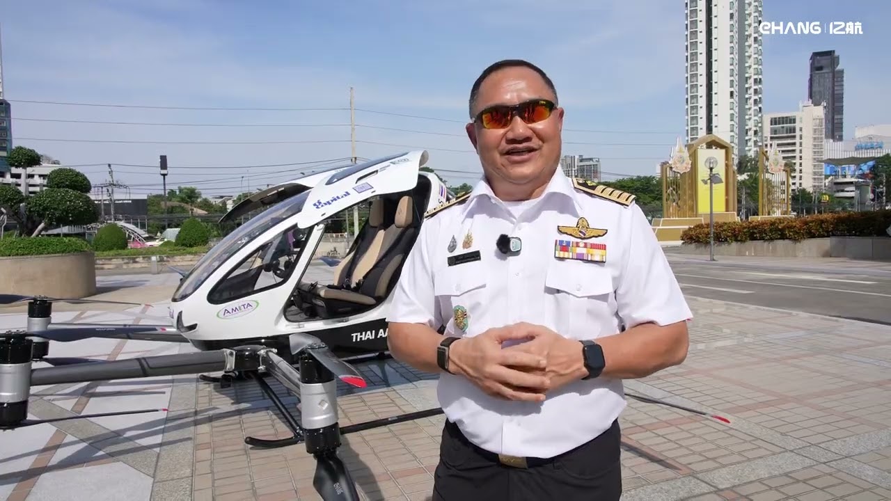EHang's Flight with World&rsquo;s First Civil Aviation Authority Chief Abroad! 