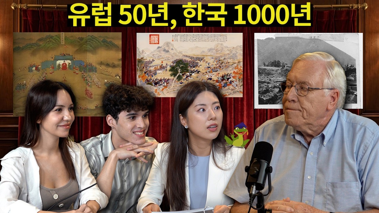 한국은 왜 다시 일어설 수 있었나