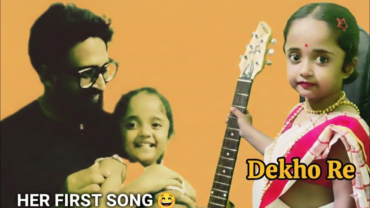 Little Upasa's Debut Song | Dekho Re Nayon Mele 