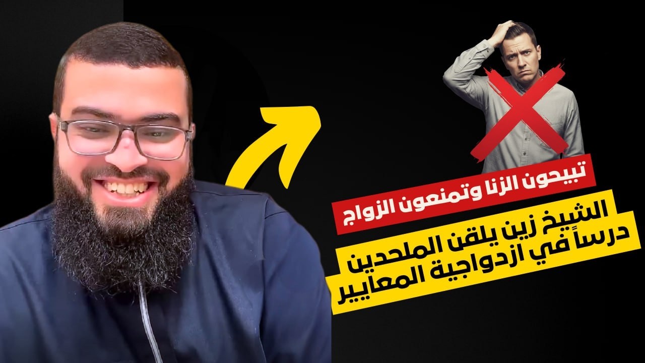 حوار ناري الشيخ زين يثبت نبوة محمد ﷺ من التوراة ويصدم جورج بنصوص لا يعرفها في كتابه🔥