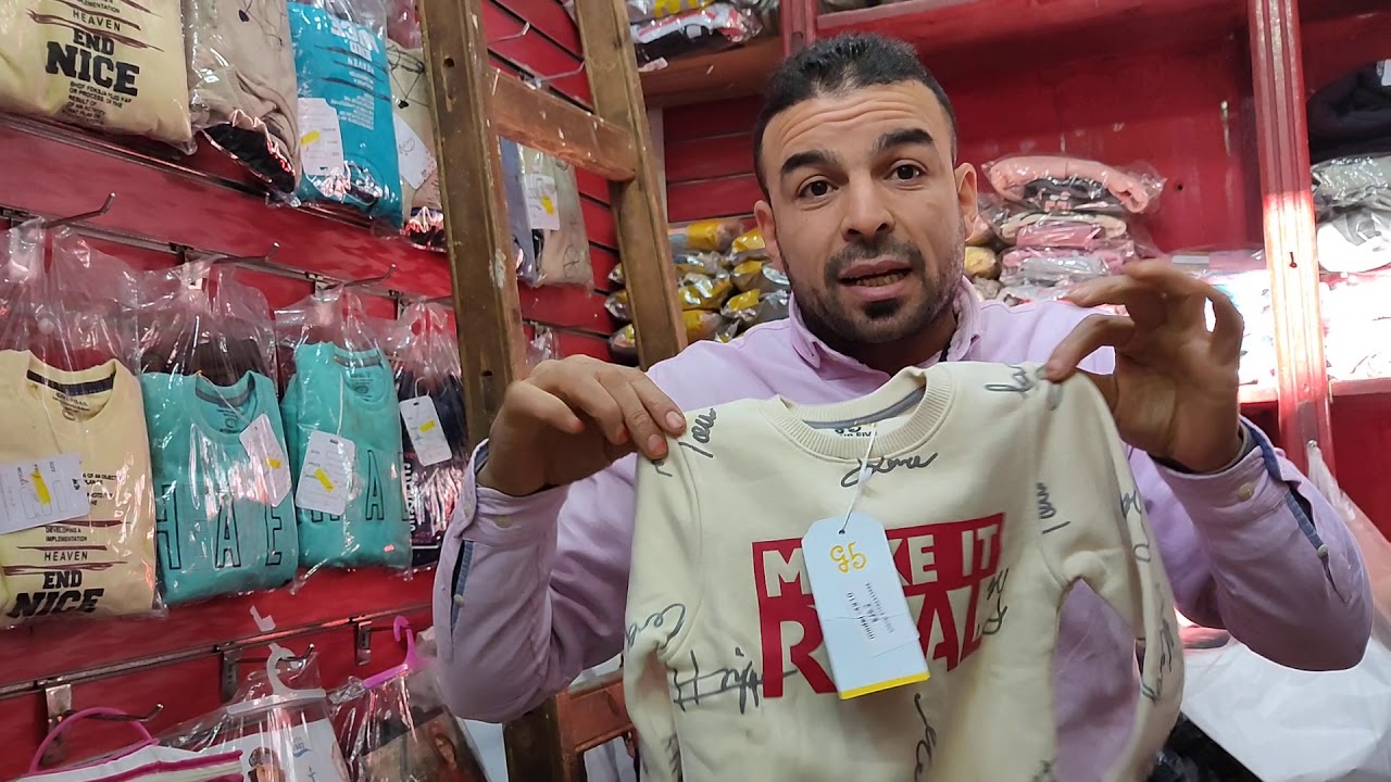 مع عيله علوش اطفالي وشباب باسعار كويسه جدا سوق غزه في ممر 1