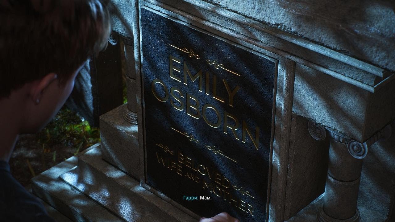 VENOM GAMEPLAY. Marvel Человек-Паук 2