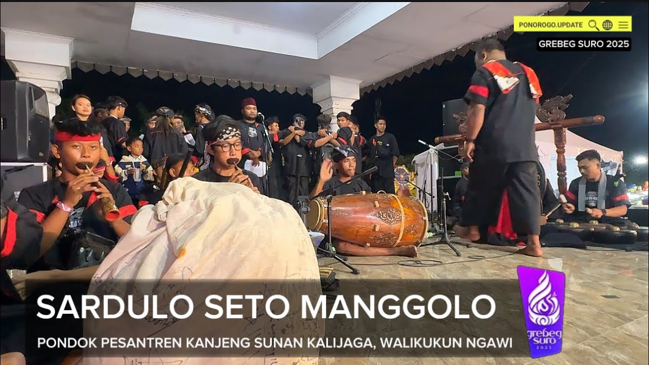 SARDULO SETO MANGGOLO - PONDOK PESANTREN KANJENG SUNAN KALIJAGA, WALIKUKUN NGAWI GrebegSuro2025