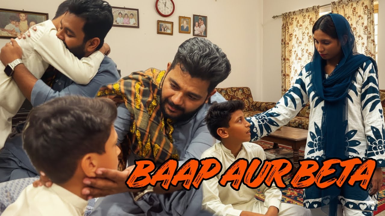 Baap Aur Beta | Baap ki Qeemat lga kr Bachy ne Heran kr diya | #LetsTalk030 