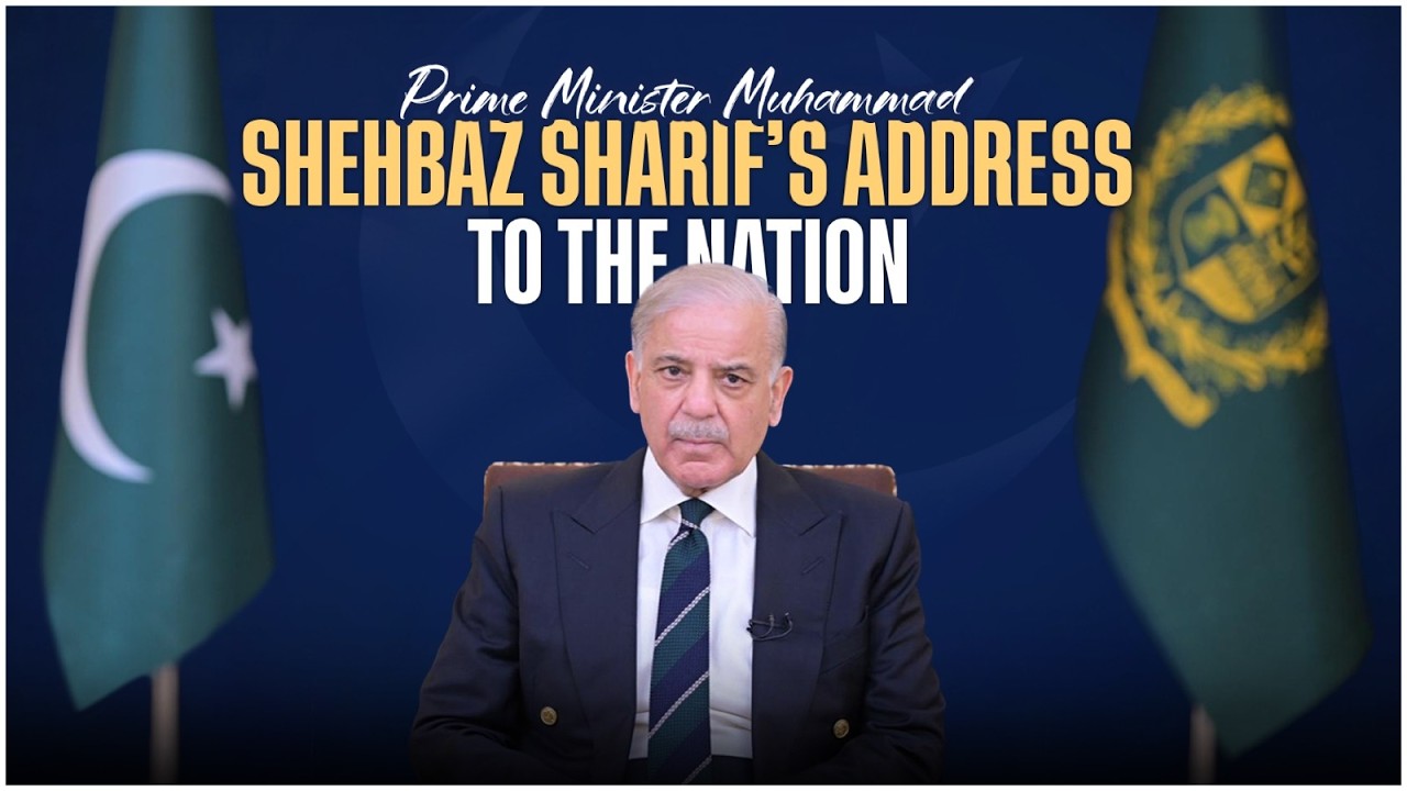 Prime Minister Muhammad Shehbaz Sharif’s Address to the Nation | Important National Update