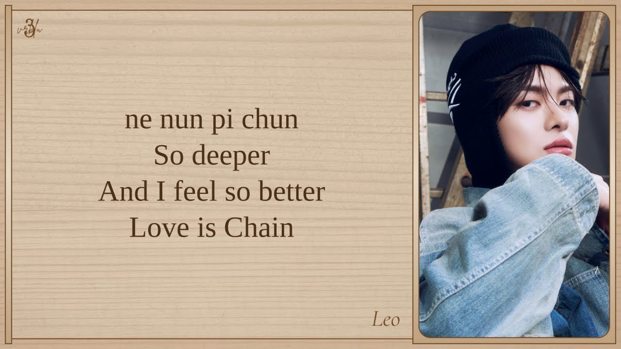 ALPHA DRIVE ONE 'Chains' Easy Lyrics