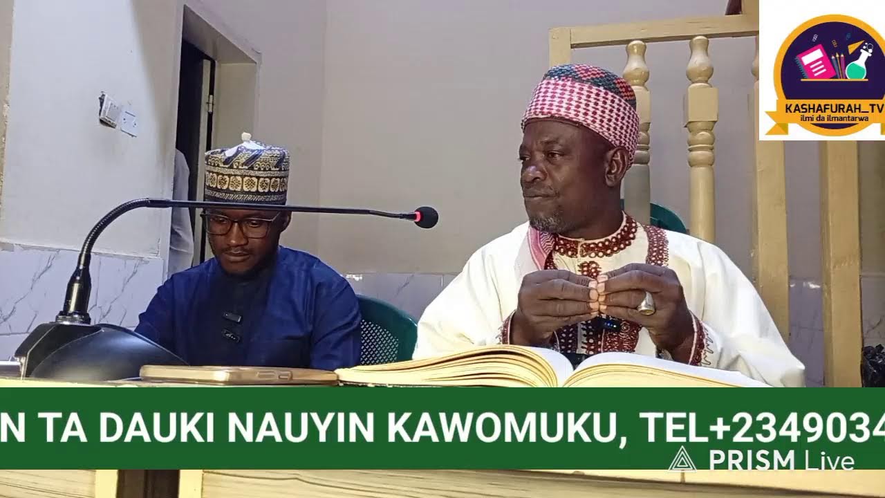 CIGABAN TAFSEERIN ALQUR'ANI MAI GIRMA DAGA MASALLACIN JIBWIS JUMMUAT NO3 KUMO GABATARWAR SHEIK HARUN