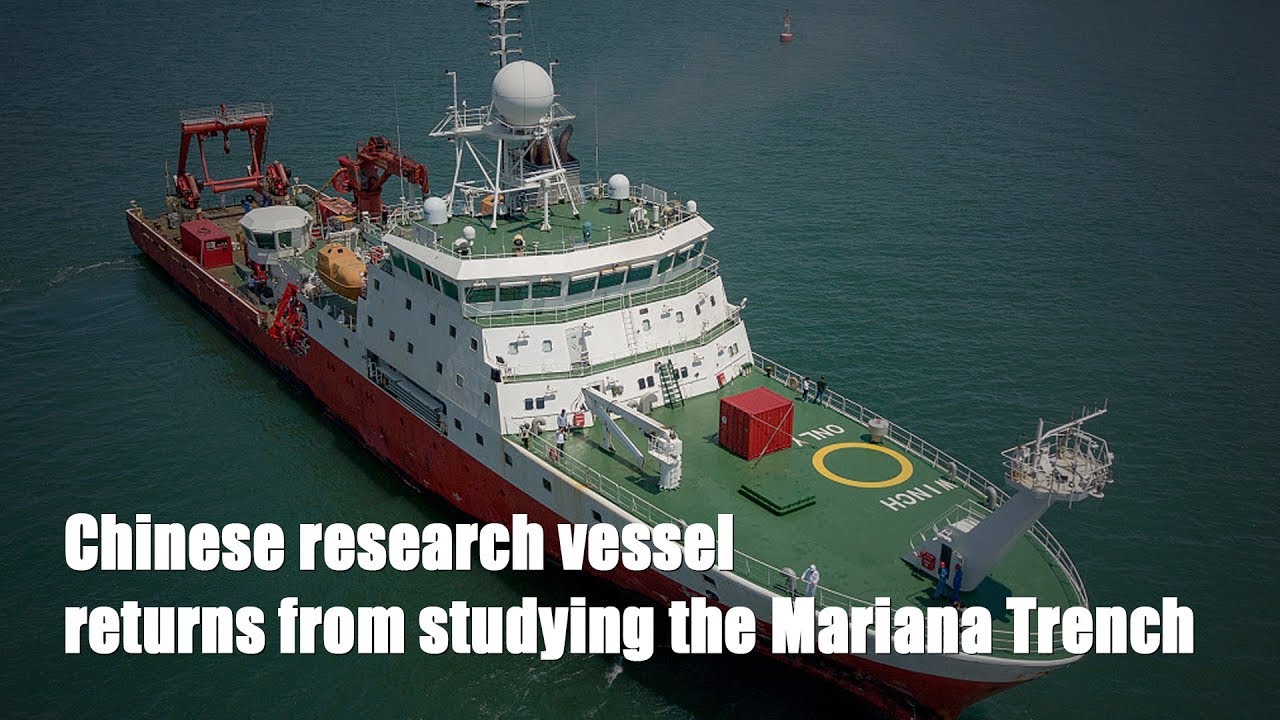 Chinese research vessel returns from Mariana Trench