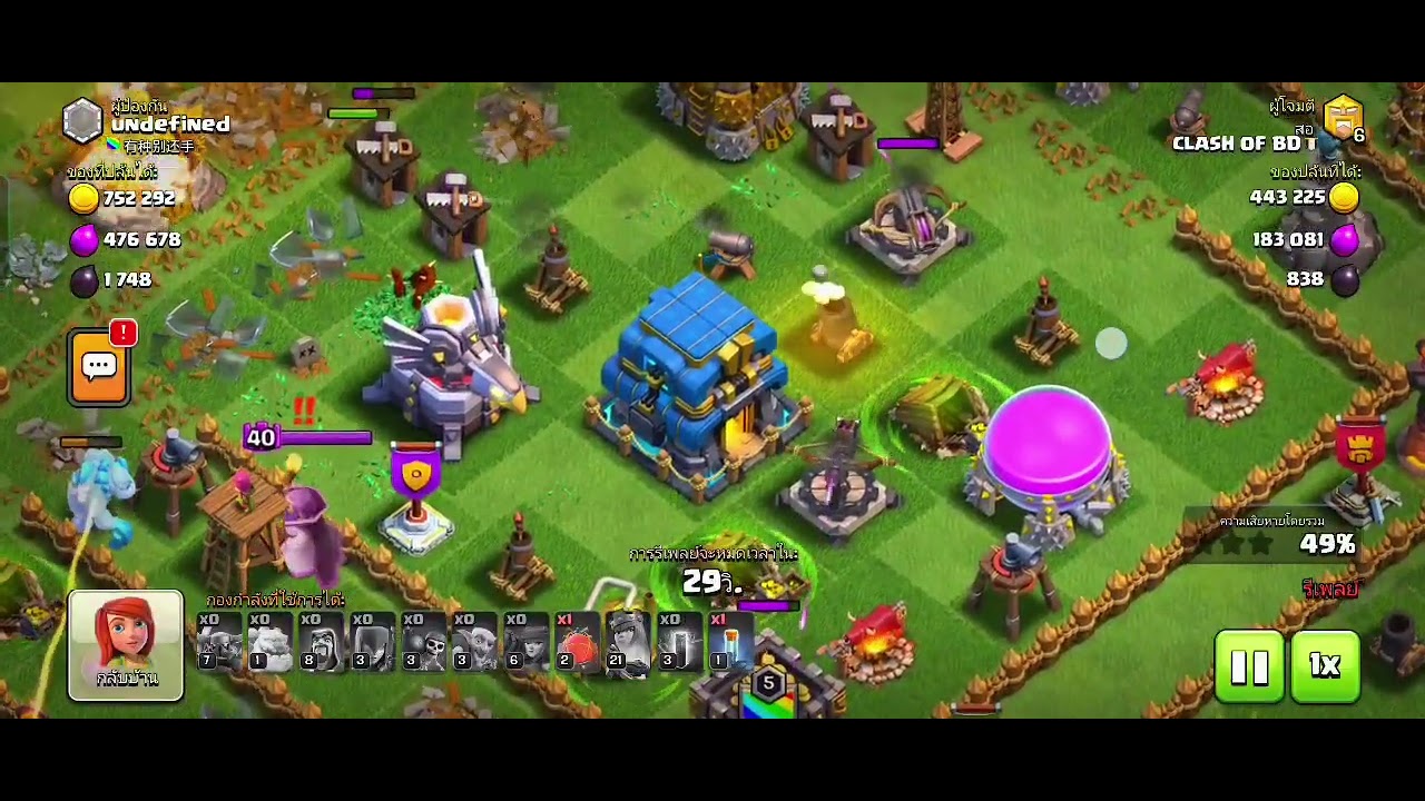 🎮🎮🤩🫨#bestclashbattlewhowillfreefie #2026 #coc #clashroyale #clashofclans #th12