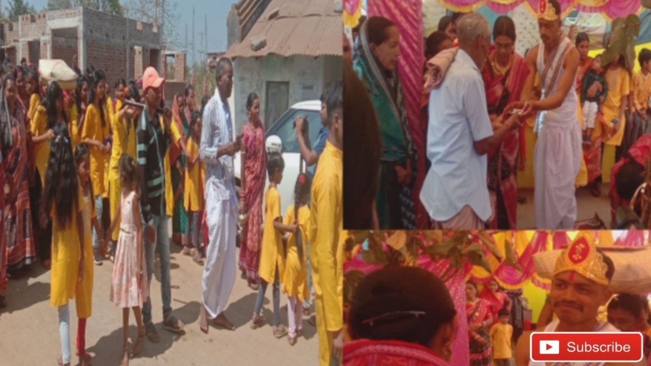 ଆମ ଦାଦା ର ବିବାହ ଉତ୍ସବ //@odiasbcvlog 