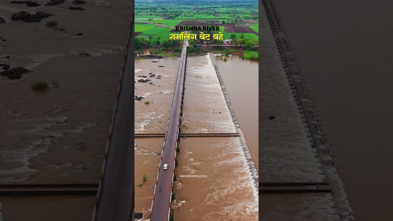 Krishna River #ramling