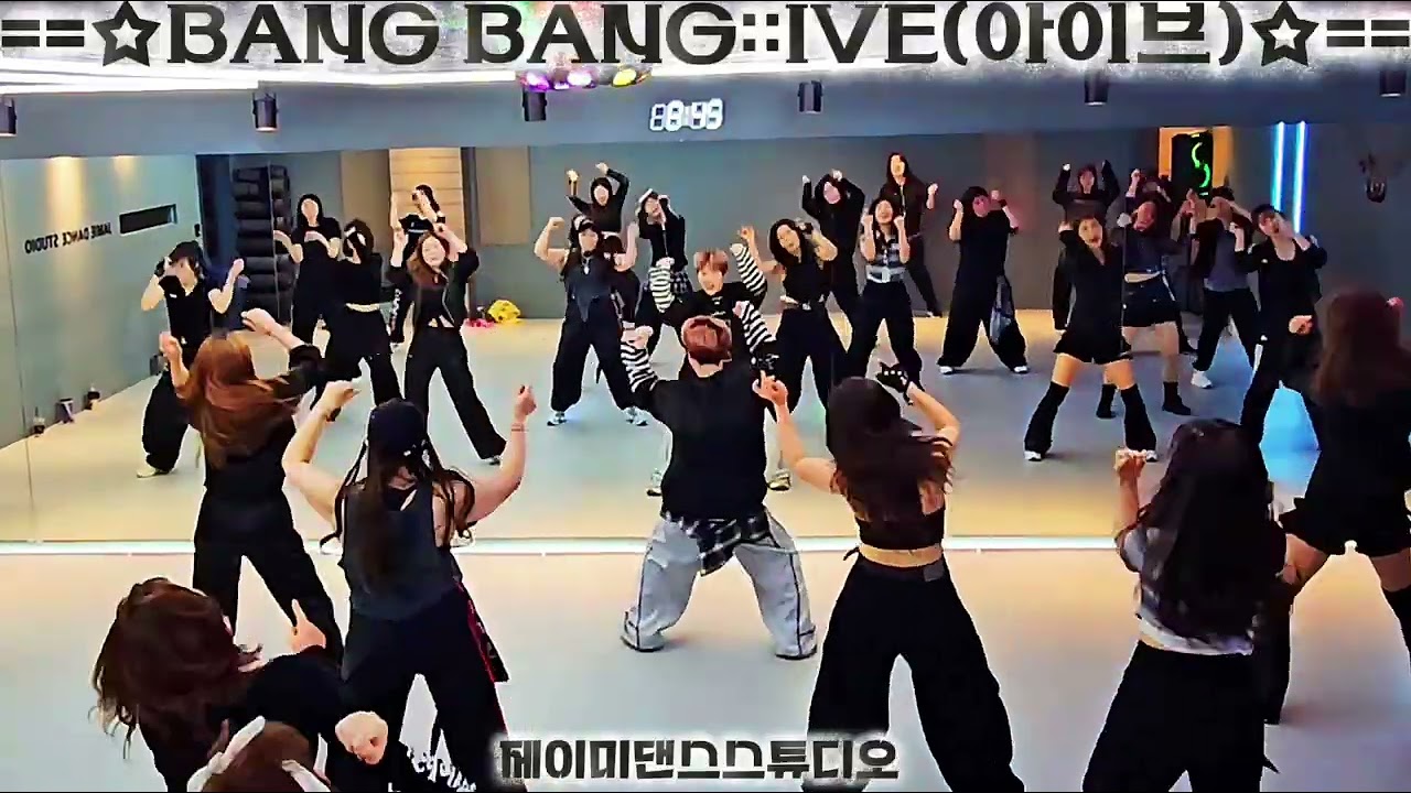 BANG BANG.IVE