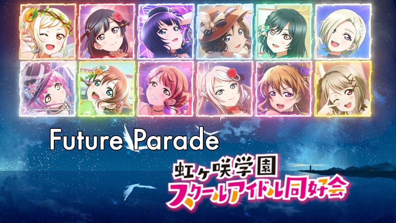 Future Parade - Nijigasaki School Idol Club (Rom/Kan/Eng Lyrics + Color Coded) | Love Live!