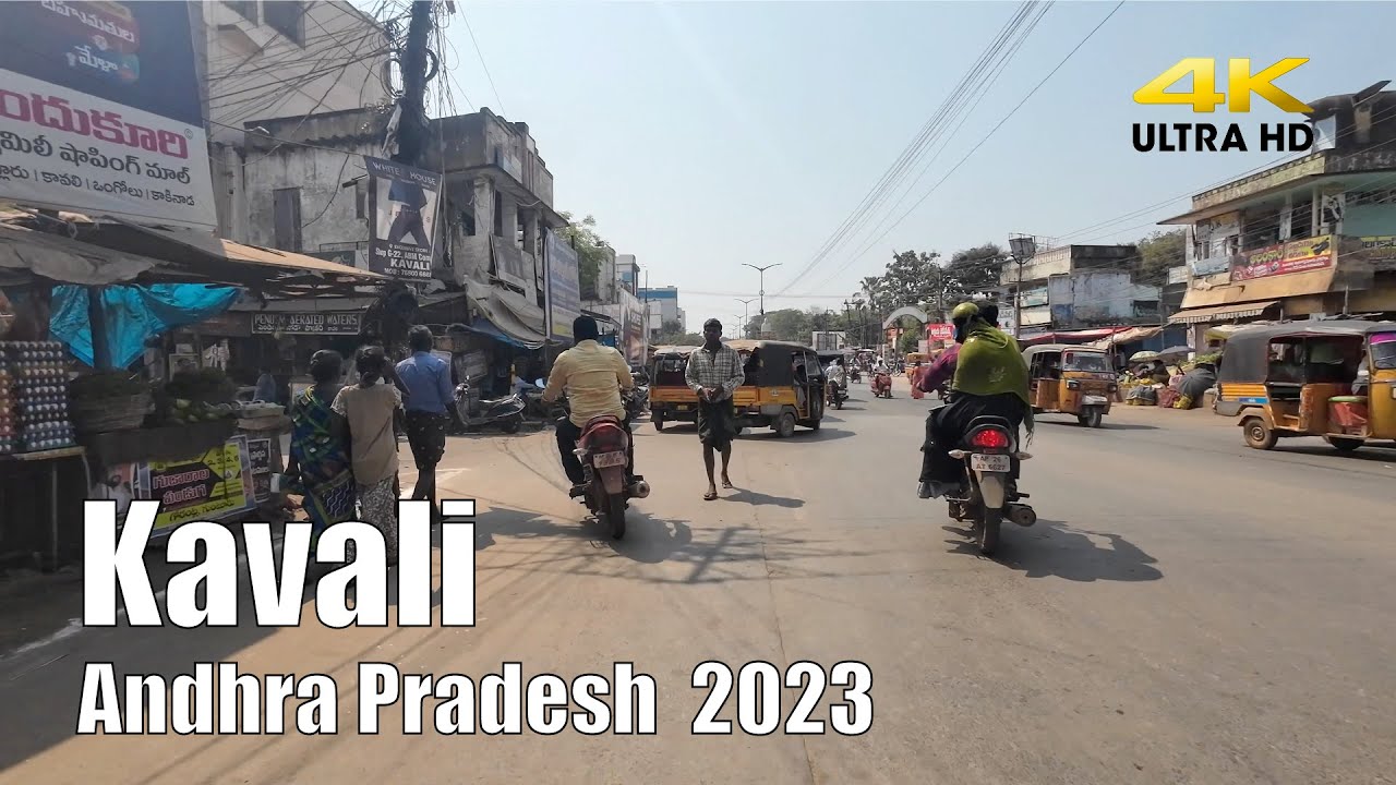 【India Drive 4K】Kavali Andhra Pradesh 2023