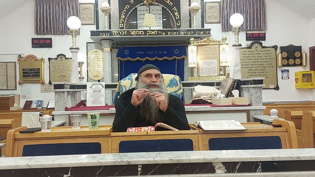 הרב גיא גרידיש חלק א'-החלפת המחשבות היא עיקר התיקון(כפר סבא 27.3.23)