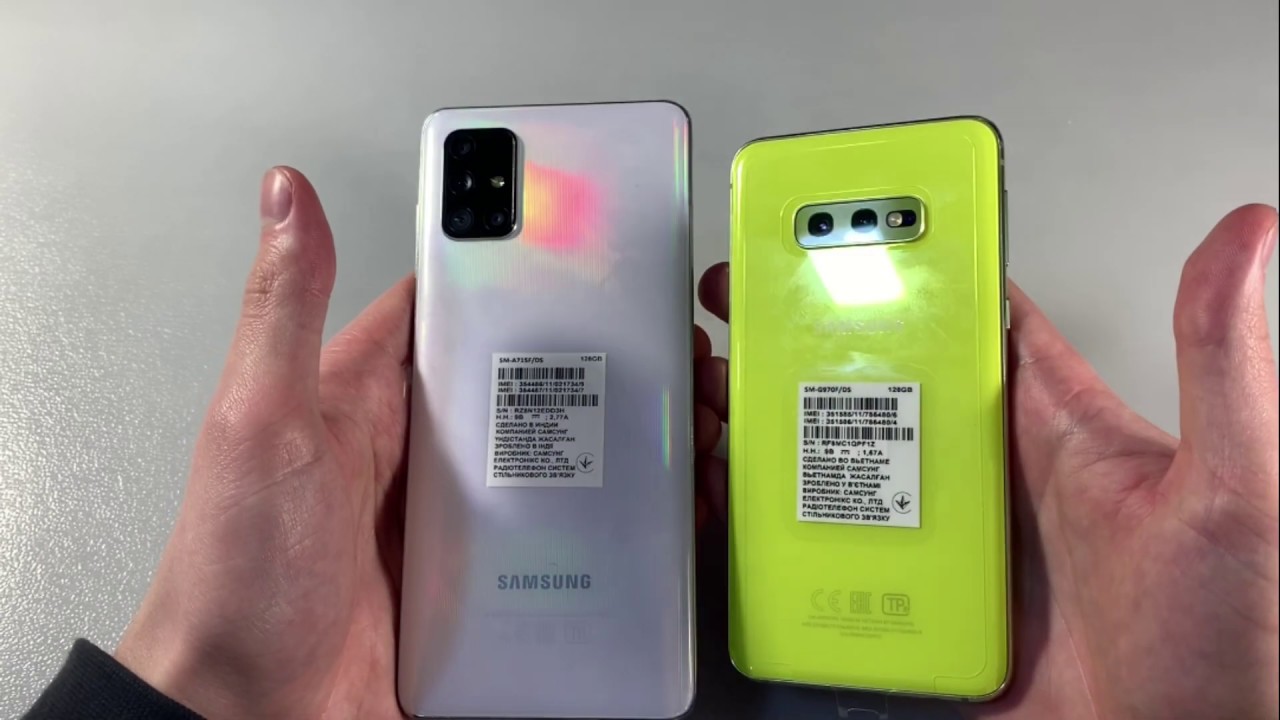 Samsung Galaxy A71 vs Samsung Galaxy S10e