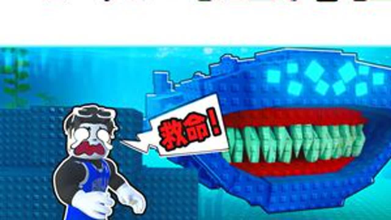 我要躲避海怪在海里偷走最稀有的鱼！ROBLOX