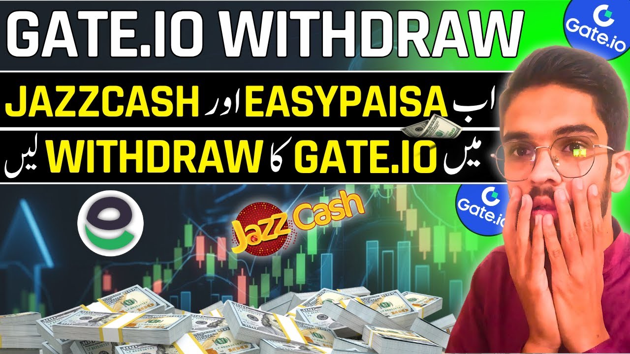 Gate IO Withdrawal To EasyPaisa & Jazzcash (2026) | Gate.io Withdraw To Binance | Gate.io P2P