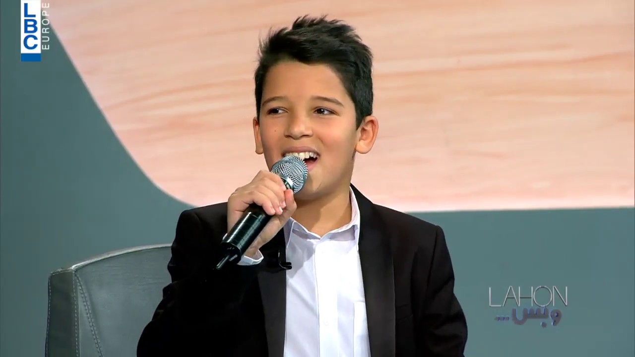 نجم The Voice Kidsحمزة لبيض يغني  صباح فخري -  ابعتلي جواب