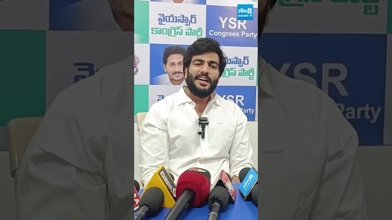 #byreddysiddarthareddy #chandrababu #pawankalyan #tirumalaladdu #tirupatiladdu #appolitics #sakshitv