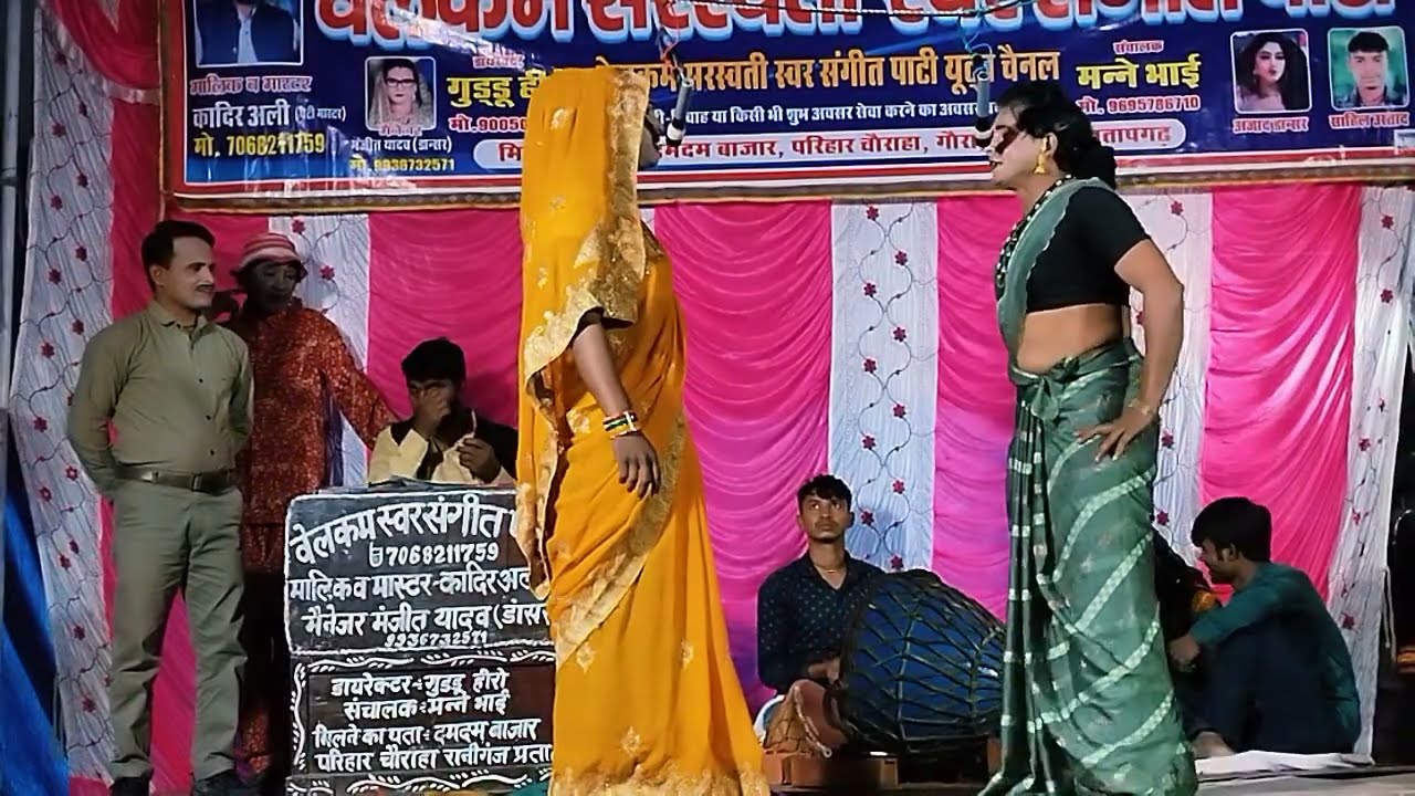 #videoदेवर भाभी के प्यार में पब्लिक रोने लगी।। आर्गन जादूगर और किंजल डाकूइन नई संगीत।।#कादिर_अली#new