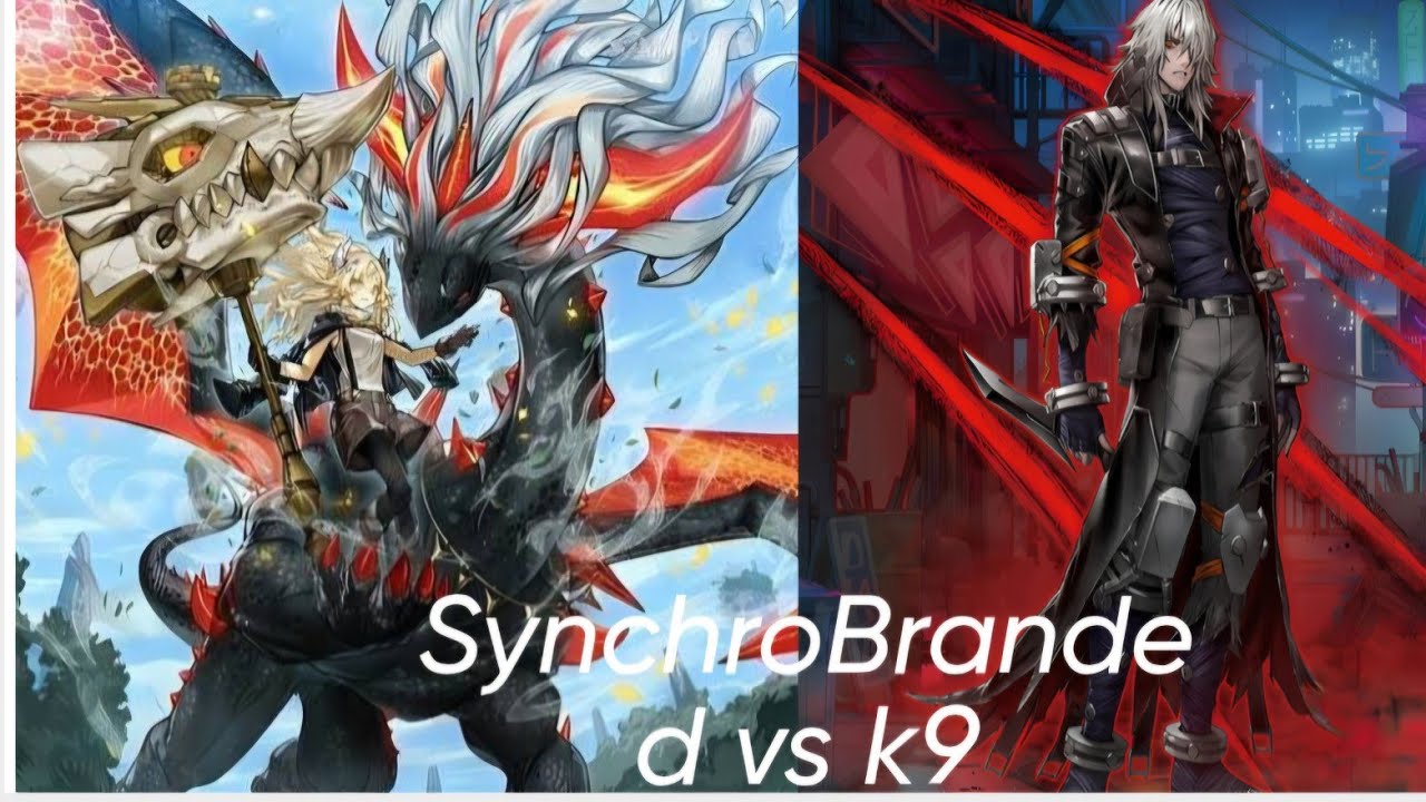 Thursday locals round 1 Synchro Branded vs k9