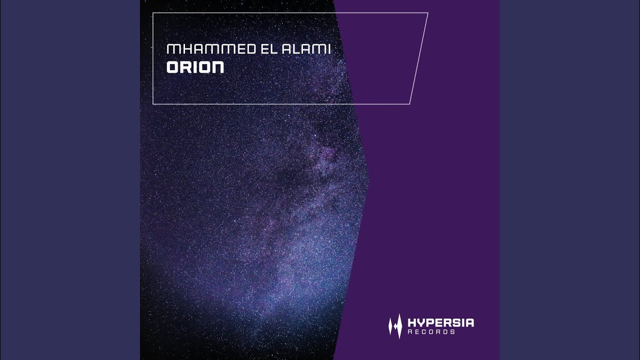 Orion (Extended Mix)
