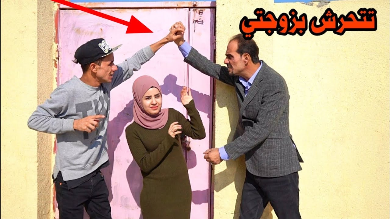 يتحر.ش بزوجة ابنه واقع حال قصة حقيقة