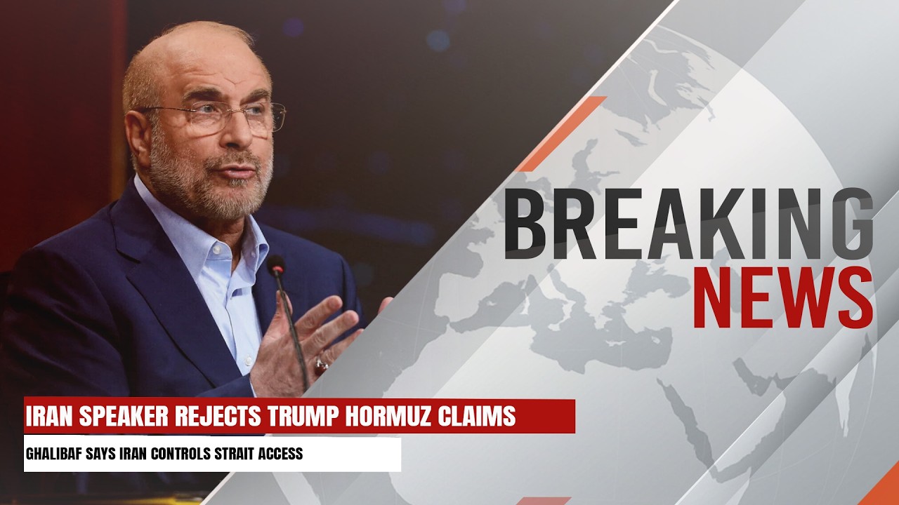 Iran Speaker Rejects Trump Hormuz Claims | Breaking News | Express 24/7