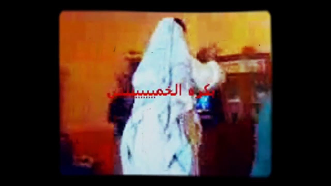 هلا يرباي و يرباي… قناه محمد الاكتيري