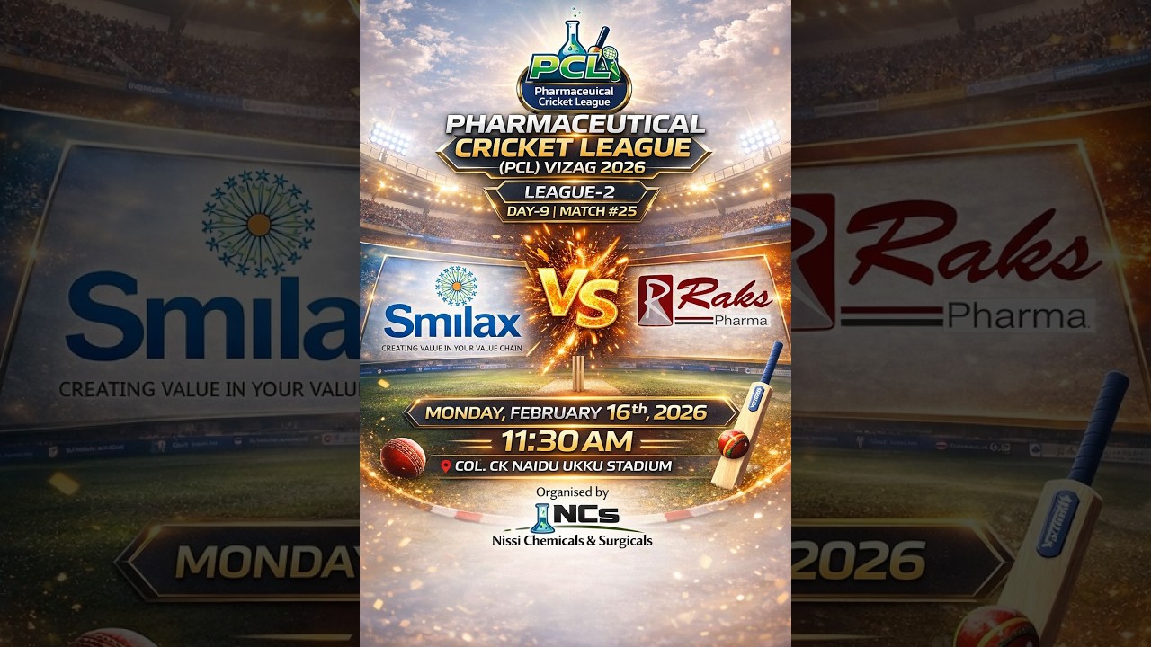 PHARMACEUTICAL CRICKET LEAGUE || SMILAX VS RAKS PHARMA ||