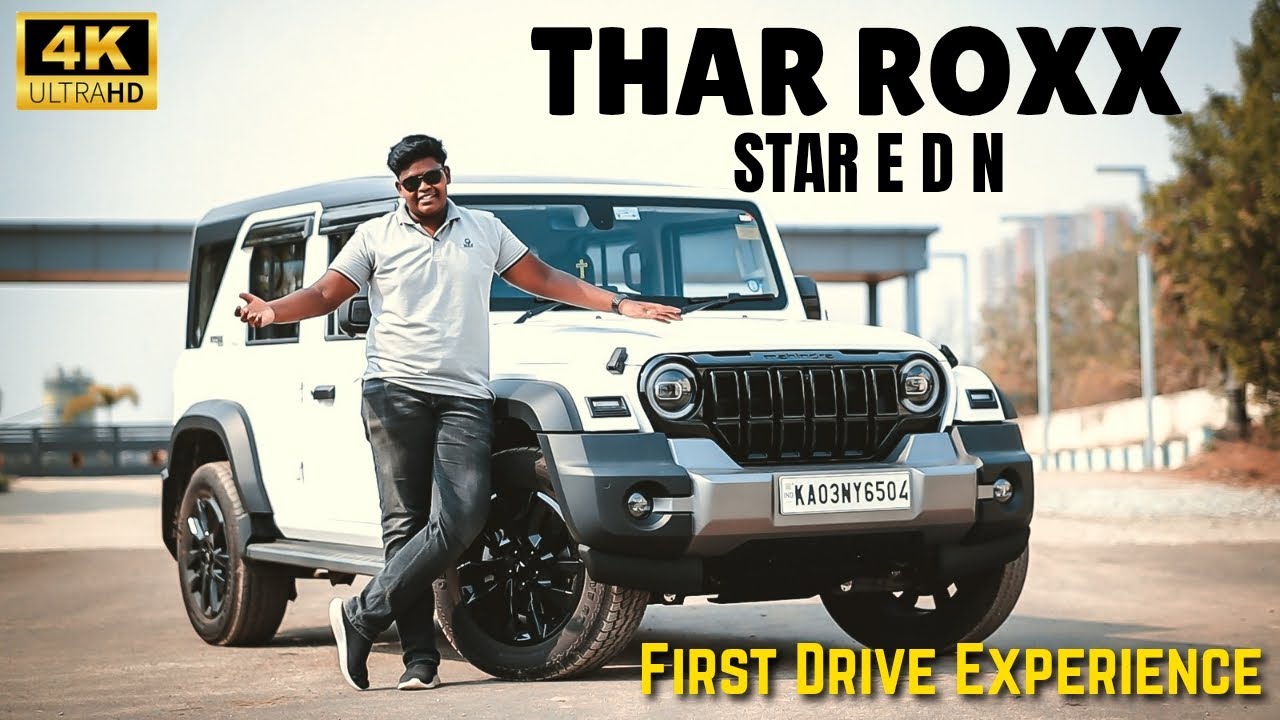 Первый тест-драйв Thar Roxx Star Edition 🤩🤩 Первый видеоблог о нашей новой машине #mahindra #4k #...