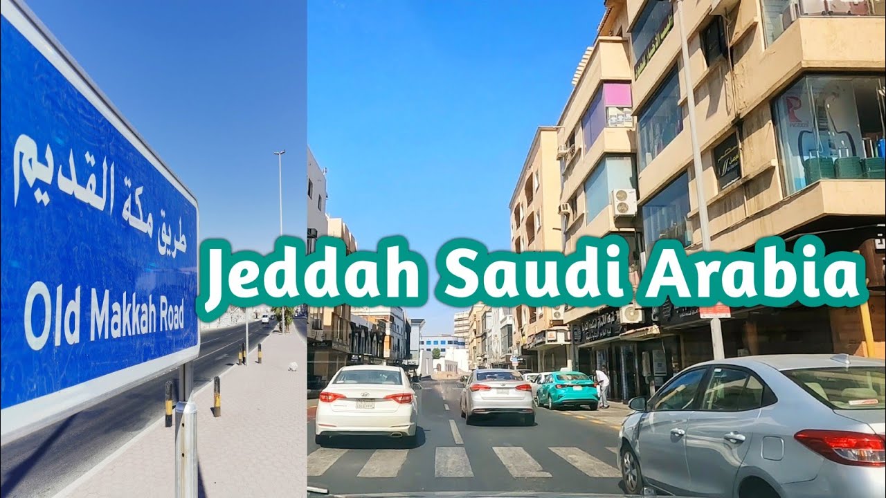 Jeddah City Road Trip! Old Makkah Road - Exploring Saudi Arabia?