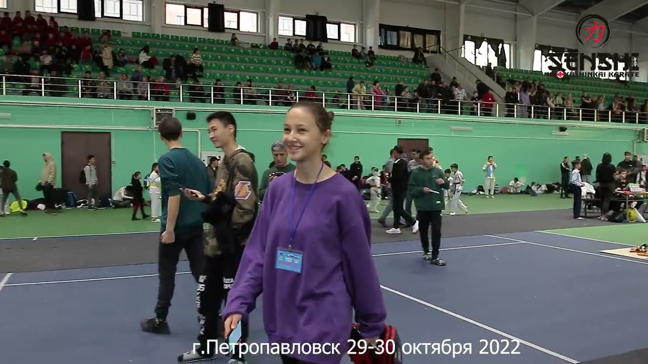 Международный Турнир СУНКАР 2022 г. Петропавловск 29-30 октября