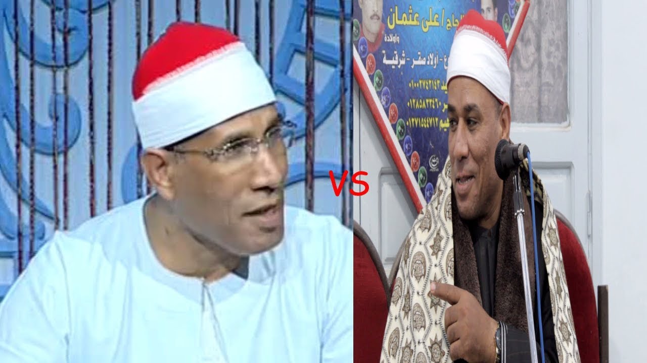 #مقامات