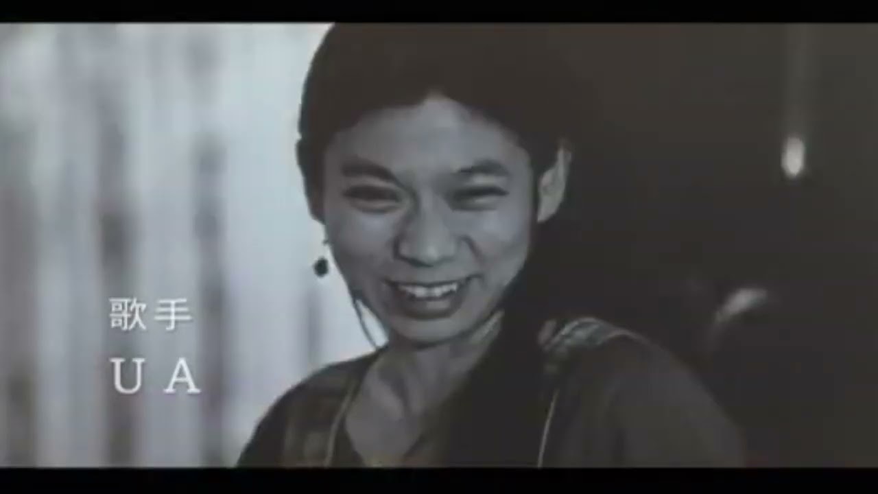 映画『eatrip』予告編