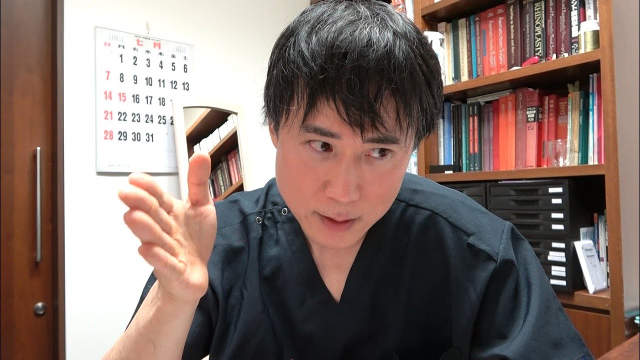 全国の美容クリニックで29800円の二重まぶた手術が激減している本当の理由。