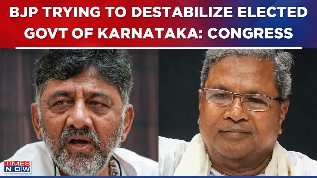 MUDA Land Scam: Congress Slams BJP &, Karnataka Governor, Says 'Trying To Destabilize Elected Govt'