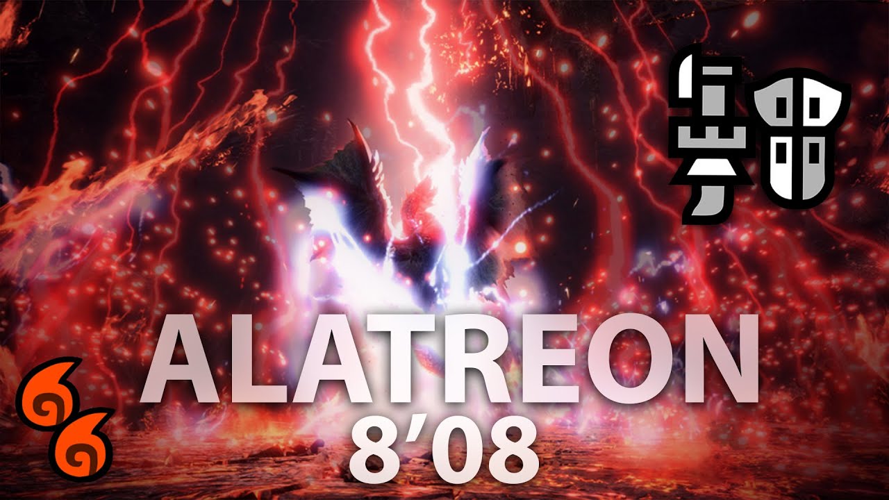 Alatreon [Fire] - Gunlance - 8'08