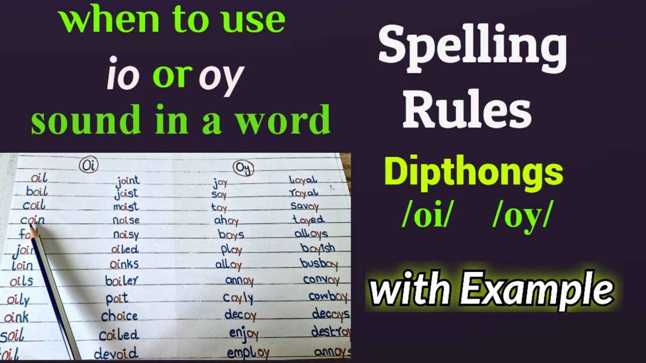 Когда использовать звуки oy и oi в слове. Правила правописания oy и oi