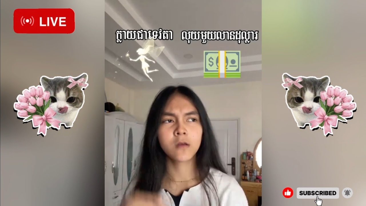 ក្លាយជាទេវតា ភាគ១