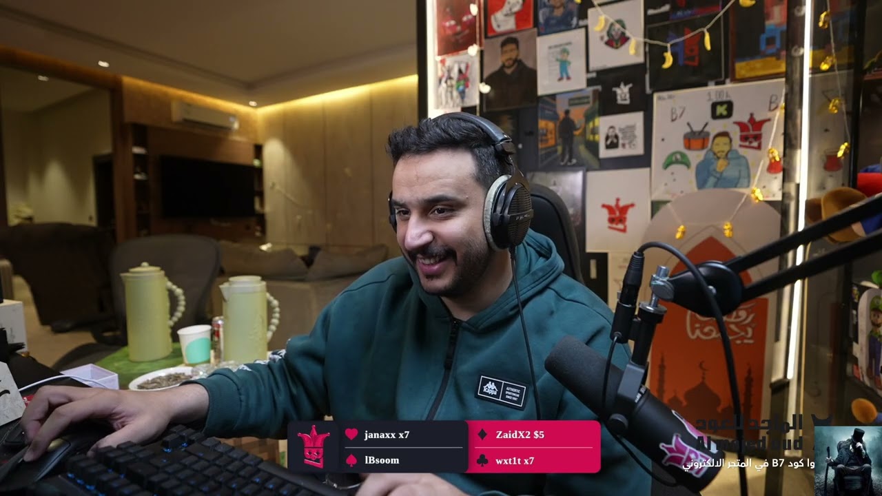 بث ابونوح (ماينكرافت سيرفر UHC) 2026/02/23