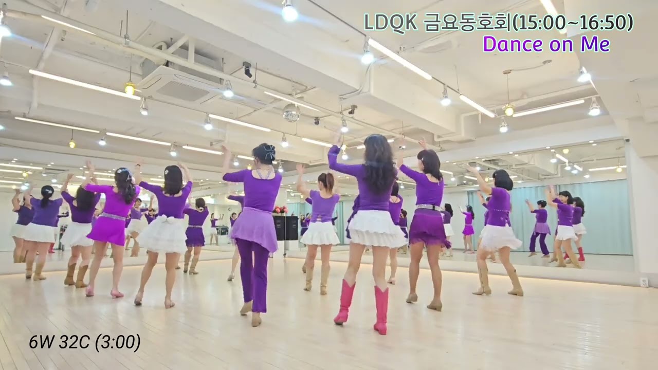 Dance on Me Line Dance l Beginner l 댄스 온 미 라인댄스 l Linedancequeen l Junghye Yoon 