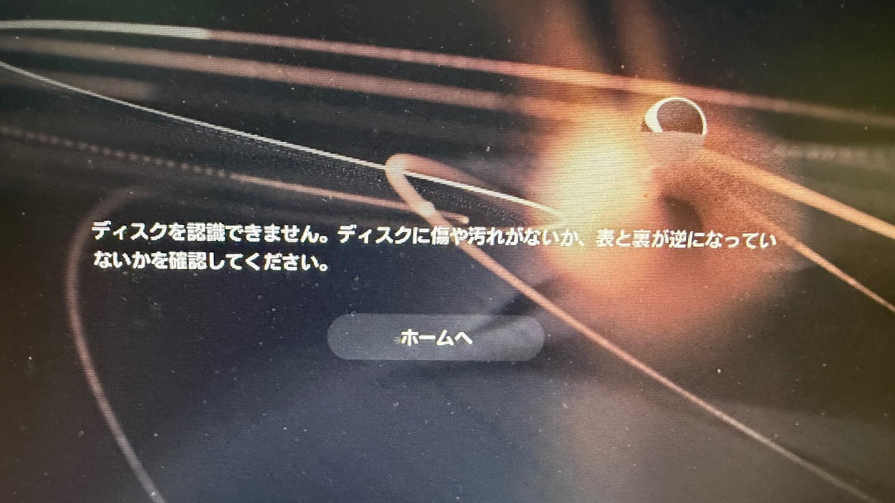 【生放送】PS5壊れました【雑談】