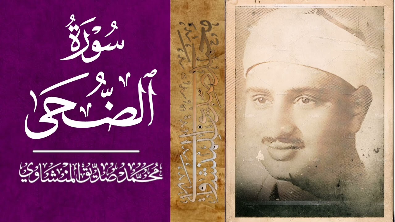 ٢٥ أكتوبر، ٢٠٢٥