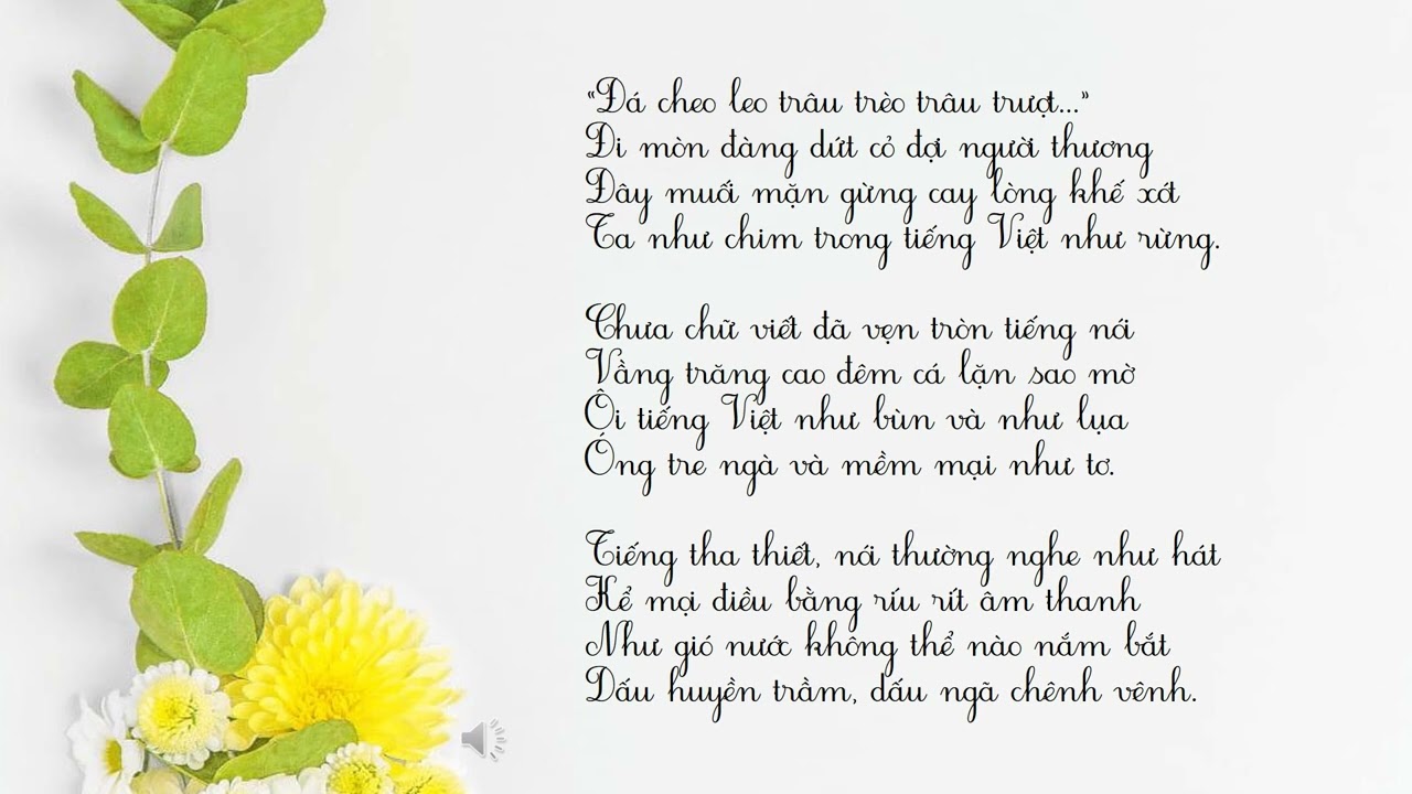 Bài thơ TIẾNG VIỆT của Lưu Quang Vũ