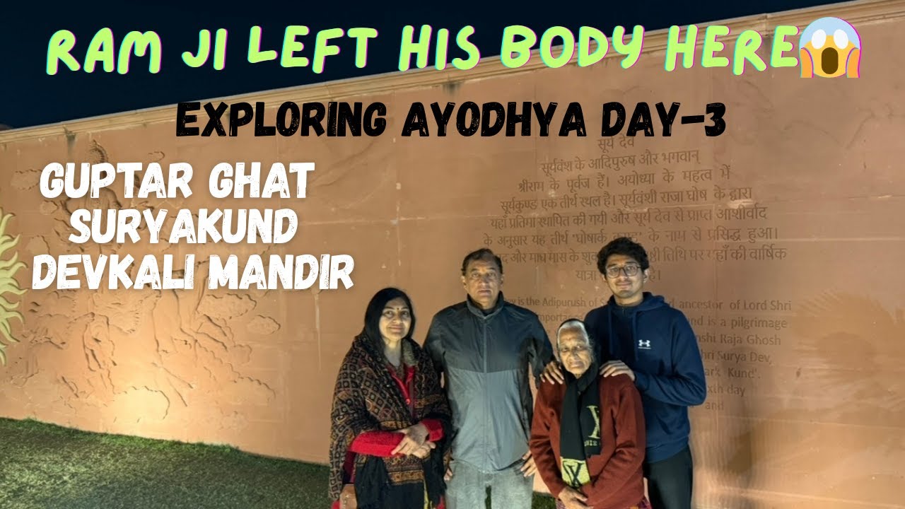 This HIDDEN gem of AYODHYA where RAM JI took Jal Samadhi🙄 Guptar Ghat | Surya Kund | Devkali Mandir